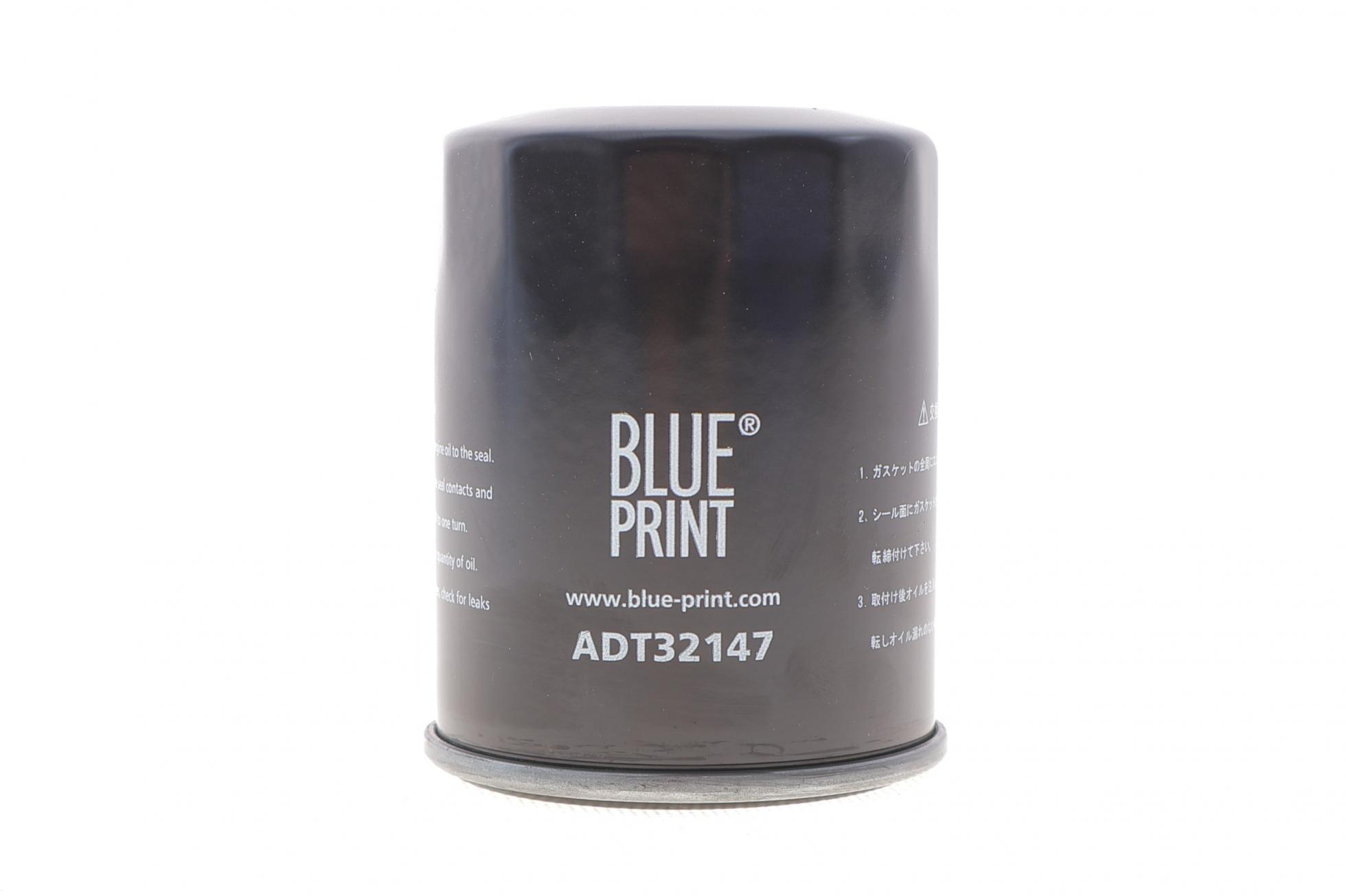 ADT32147 BLUE PRINT